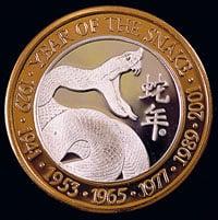 Coin Snake 200